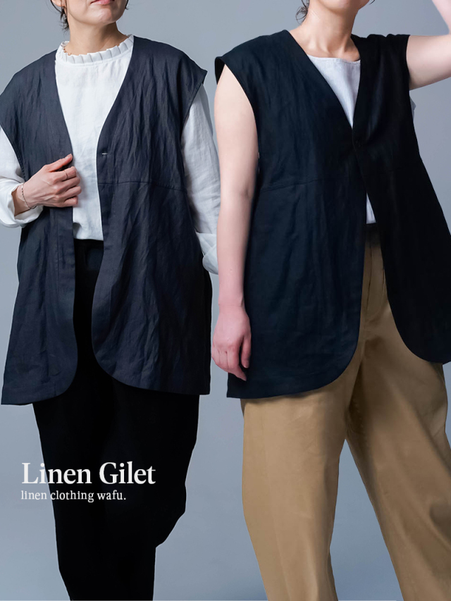 3/31.12時~受注開始!【リネンジレ】静けさがニクい一着。『気の利く』ロングジレ / 2色展開 h019c