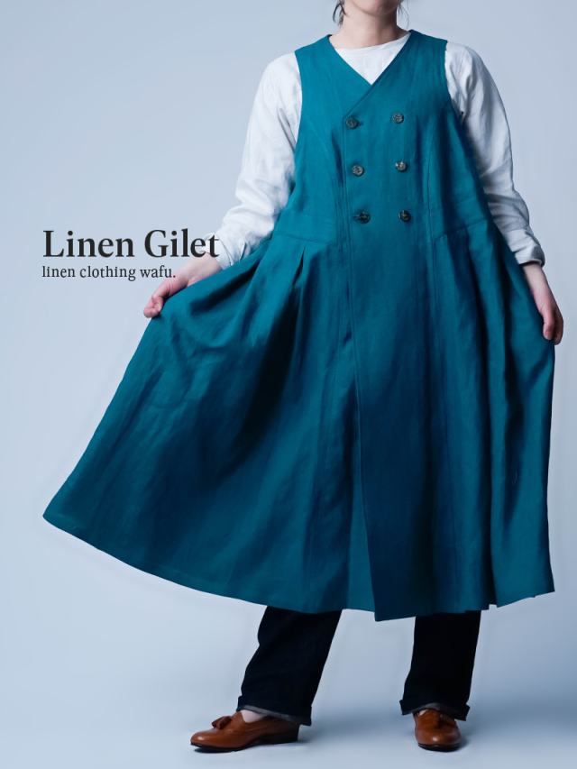 2/12.12時～受注開始！【リネンジレ】隠さず整える 鍵盤タック ロング ジレ／ ラピス ラジュリ h025f-lpl2