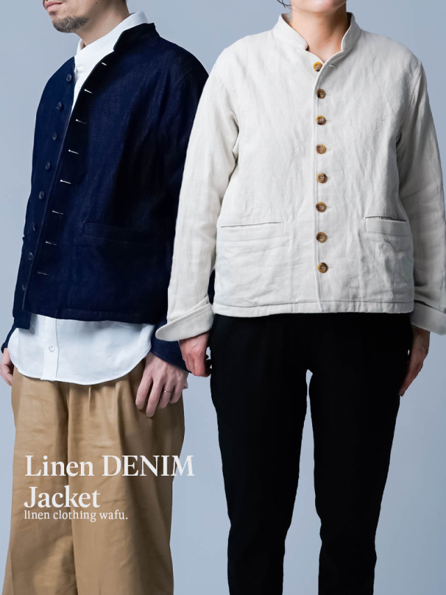 3/12.12時～受注開始！【リネンデニムジャケット】端正と抜け感の共存。リネンデニム ナポレオンジャケット ／ 2色展開 h040h