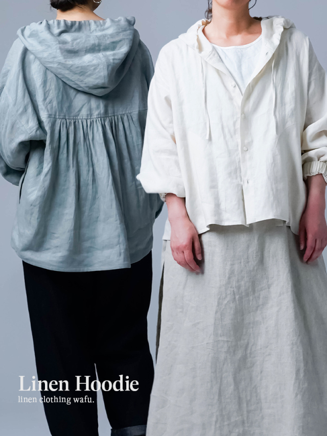 3/31.12時~受注開始!【リネンパーカー】夏を涼しい顔で過ごす。空気のようなリネンUVパーカー/ 2色展開 h054a