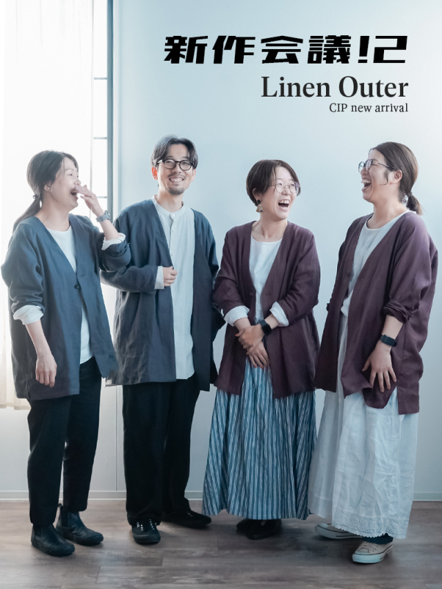 wafu 】 linen clothing