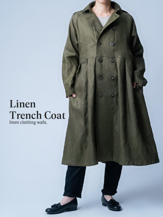 10/31.20時~受注開始!【リネントレンチコート】納得の佇まい、手仕事の贅沢 リネンドレスコート / カーキ h064a-khk2