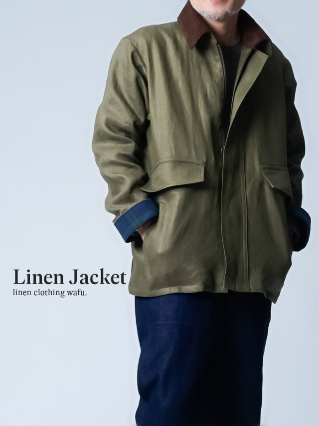 10/31.20時~受注開始!【リネンジャケット】WAFUAR(ワフアー) 憧れを纏うリネンジャケット / カーキ h070g-khk2