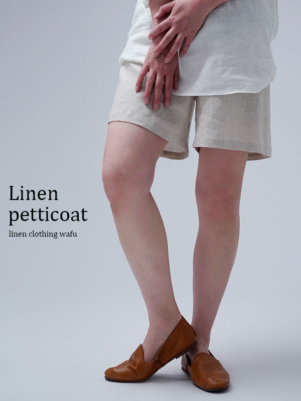 新品★wafu.★ワフ　そのままお出かけできそうなルームウェア wafu 】 linen clothing
