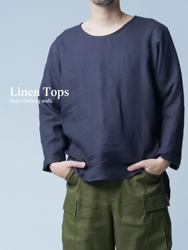 【プレミアム】ずっと定番にしたくなるトップス ／ ショードロン p008e-cdn1