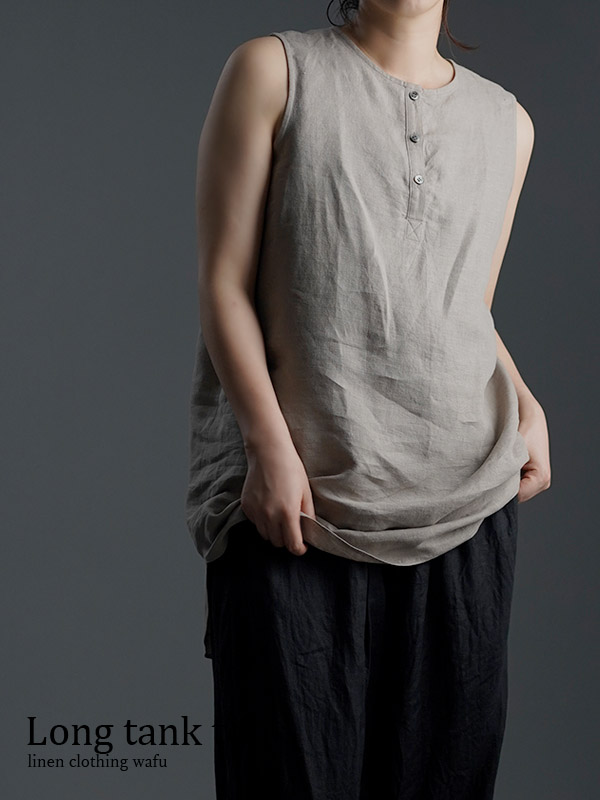 【wafu】雅亜麻  Linen Top   ヘンリーネック   ロング丈   インナーとしても　/榛色(はしばみいろ) p011a-hbm1