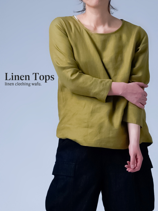 ※生産終了※【プレミアム】リネントップス 丸首 トップス 薄地 ／ ジョーヌサフラン p012g-jsn1