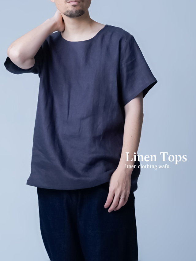 【プレミアム】ぬくもりの余白を埋める メンズ 半袖 トップス ／ ショードロン p023g-cdn1