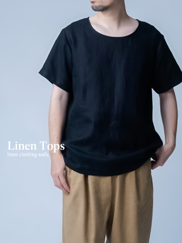 【プレミアム】ぬくもりの余白を埋める メンズ 半袖 トップス ／ ランプブラック p023g-lbk1