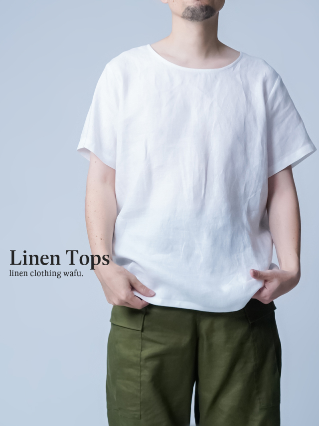 10/30.20時~24時間限定で受注開始【プレミアム】ぬくもりの余白を埋める メンズ 半袖 トップス / ホワイト p023g-wht1