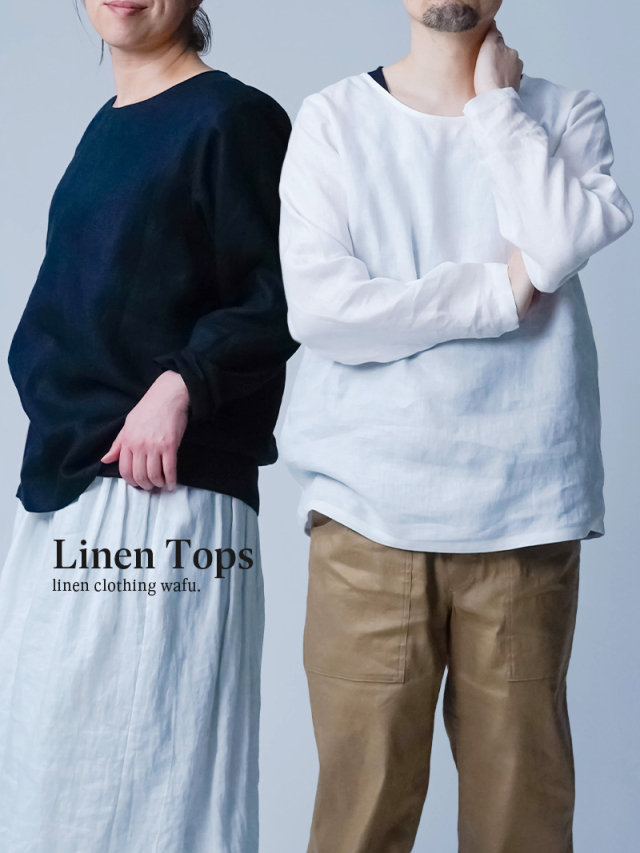 柄・バイカラー・組み合わせ 【 wafu. 】