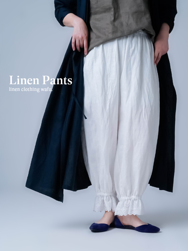おろろこ 　PAPAS♡新品タグ付き　リネン100% パンツ パンツ – pot-pourri online shop