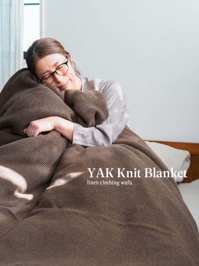 【ヤク100%】毎晩の自分を褒める ヤク100%の極上毛布 ヤクブランケット ／ ライトブラウン r003z-lbr3