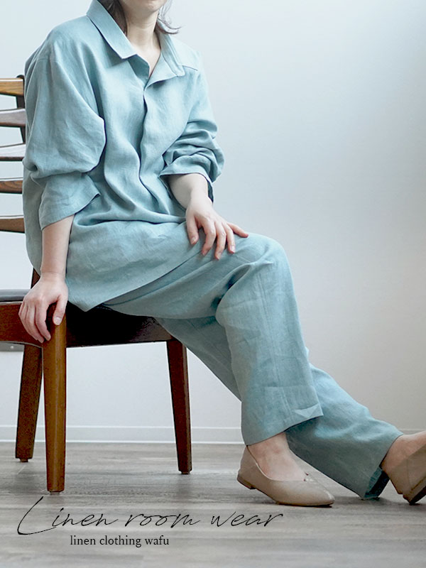 ※生産終了※Linen room wear リネンルームウエア リネンパジャマ/スカイミント r008l-skm2