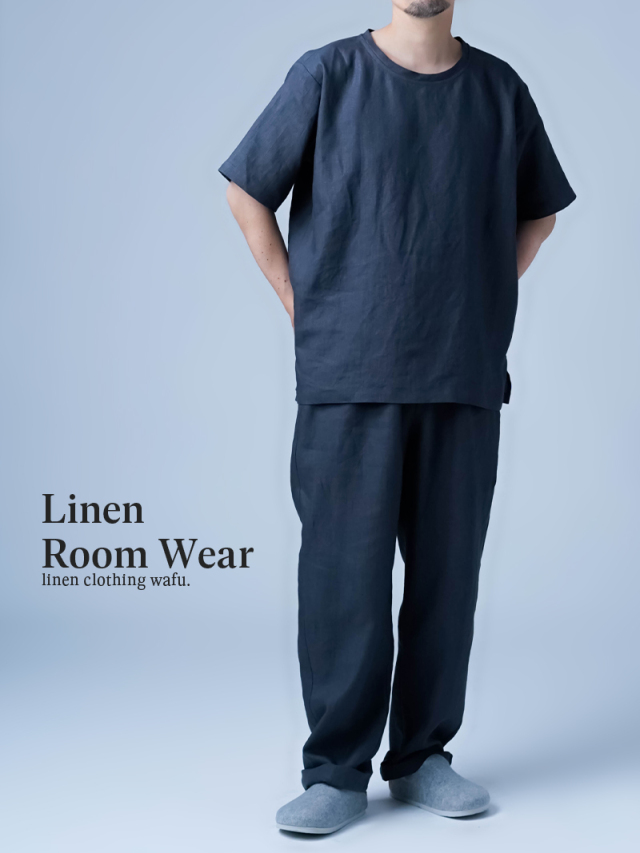【入門編！リネンパジャマ】リネンで叶える上質な日常 リネンルームウエア 上下セット ／ グリーフラネル r009e-gfn1