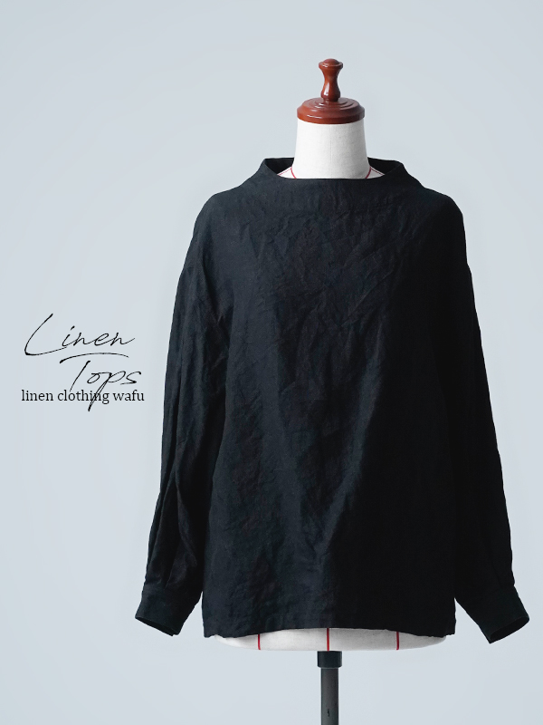 wafu. ワフ ノーカラージャケット ボレロ風 リネン わたぬき服装日本製 wafu 】 linen clothing