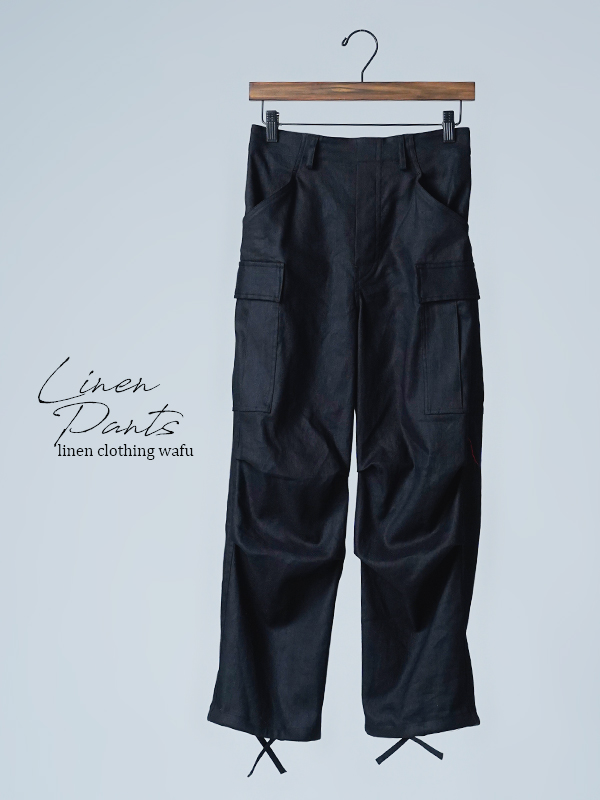 wafu リネン　カーゴパンツ　S wafu】【リネンソロテックス】パンツ好きが惚れ込む! 魔法仕掛け
