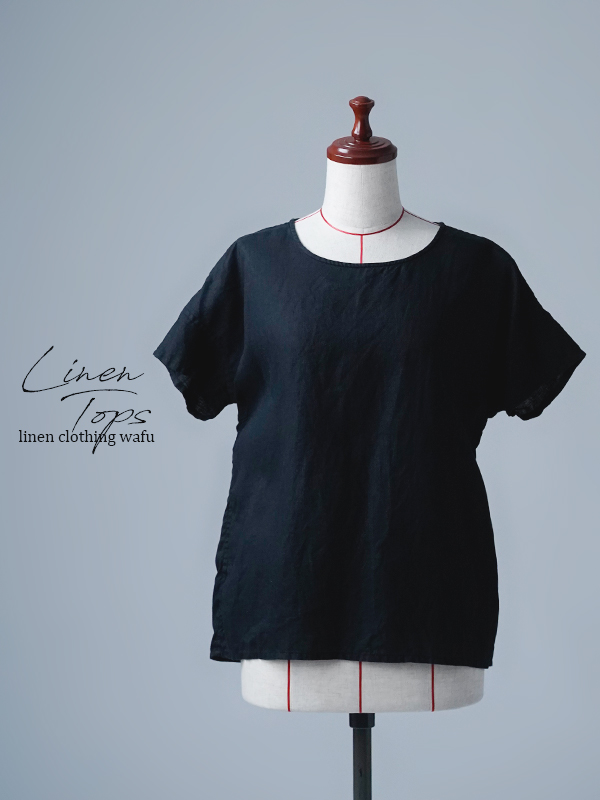 wafu. 試着のみ美品『プレミアム』厚地ローブフラックスプラス42900円→