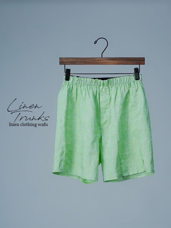 【サンプル作品/Mサイズ】リネンシャンブレー トランクス / グリーン sample-a0959