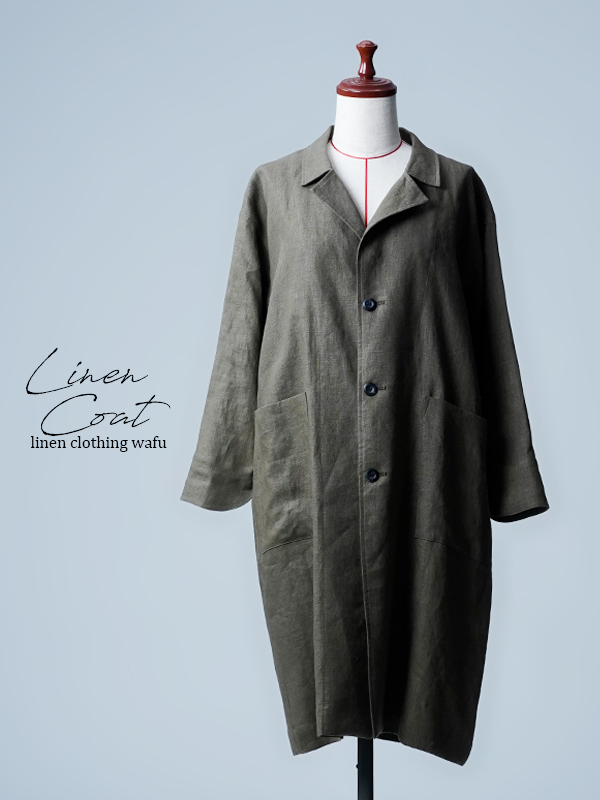 wafu. ワフ ノーカラージャケット ボレロ風 リネン わたぬき服装日本製 wafu. ワフ ノーカラージャケット ボレロ風 リネン わたぬき服装