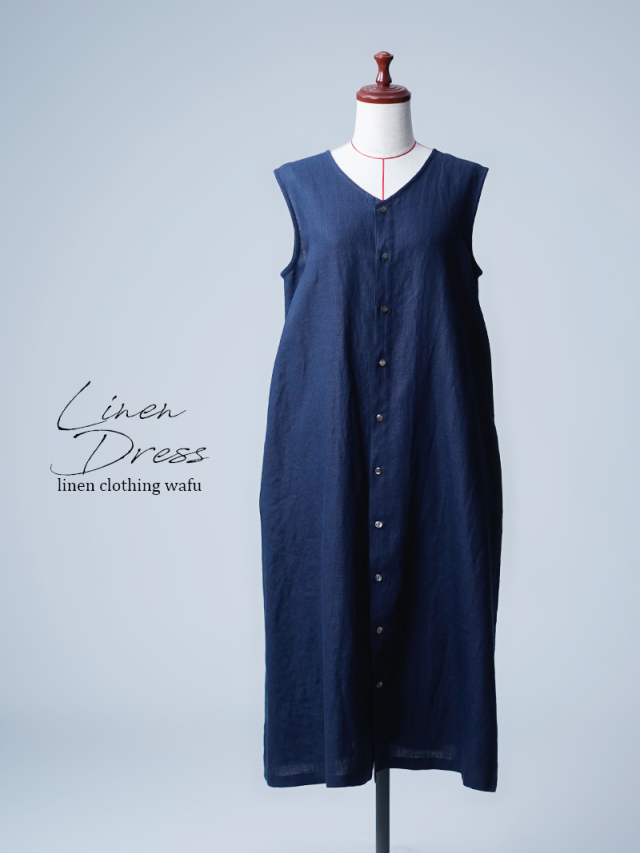 一般店頭にでない作業場の1点ものを販売しています。ネンで