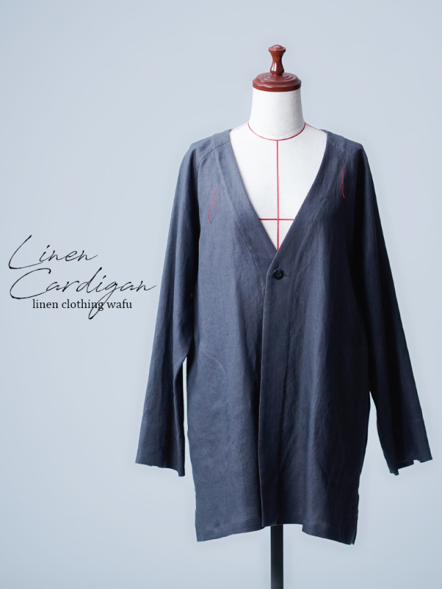 一般店頭にでない作業場の1点ものを販売しています。ネンで