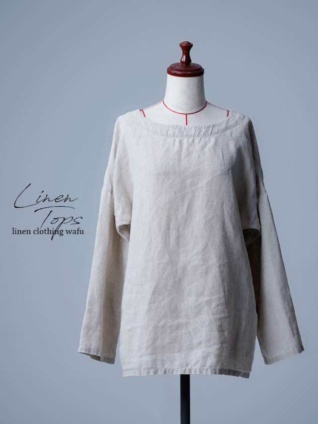 一般店頭にでない作業場の1点ものを販売しています。ネンで楽しむ最旬