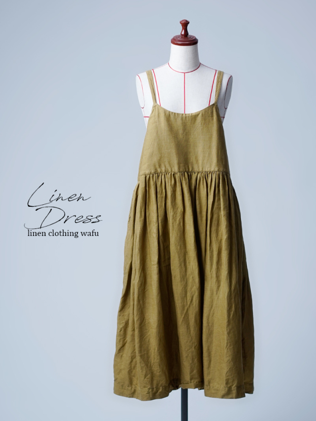 【リユース作品/Mサイズ】リネン キャミワンピース / 黄橡色(きつるばみ) sample-a1022