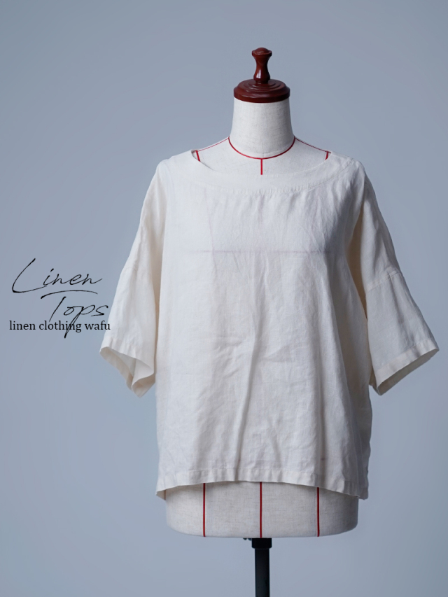 【リユース作品】雅亜麻リネン ドロップショルダー ビッグTシャツ / レモンシフォン sample-a1025