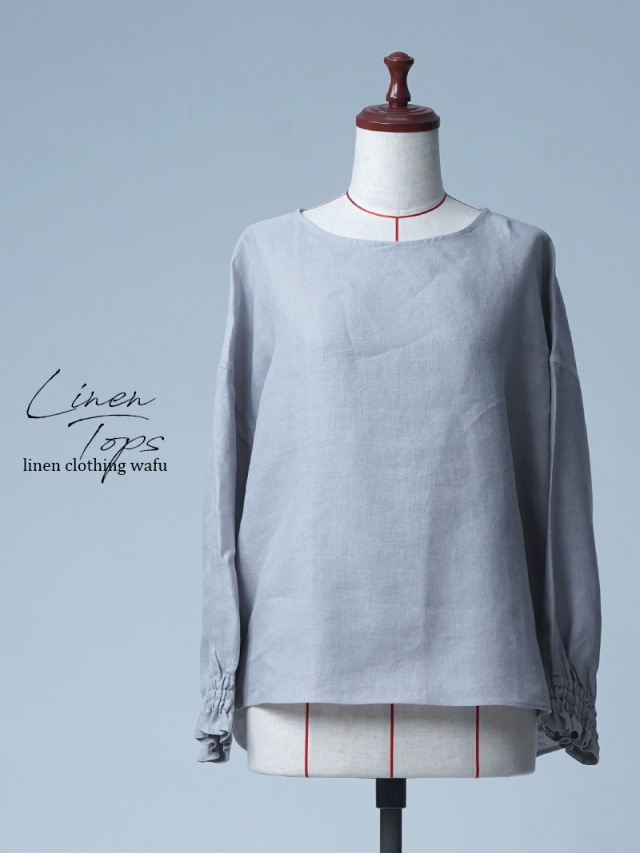 一般店頭にでない作業場の1点ものを販売しています。ネンで楽しむ最旬