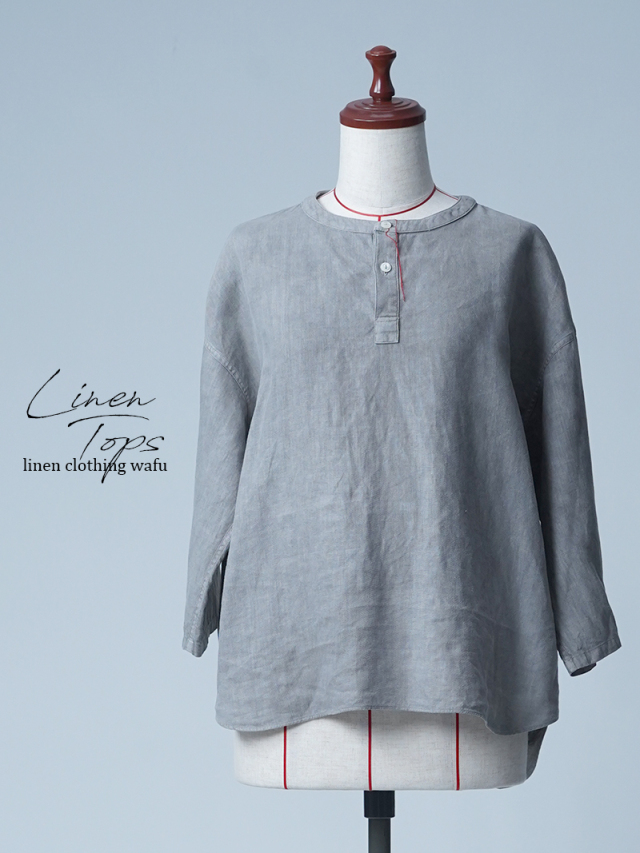 【訳あり作品/Mサイズ】リネン炭染め ヘンリーネック トップス / 炭染め sample-a1032