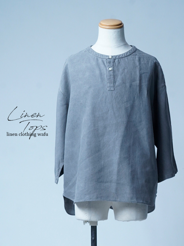 【訳あり作品/LLサイズ】リネン炭染め ヘンリーネック トップス / 炭染め sample-a1034