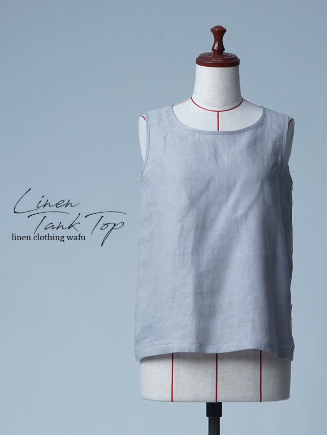 一般店頭にでない作業場の1点ものを販売しています。ネンで楽しむ最旬