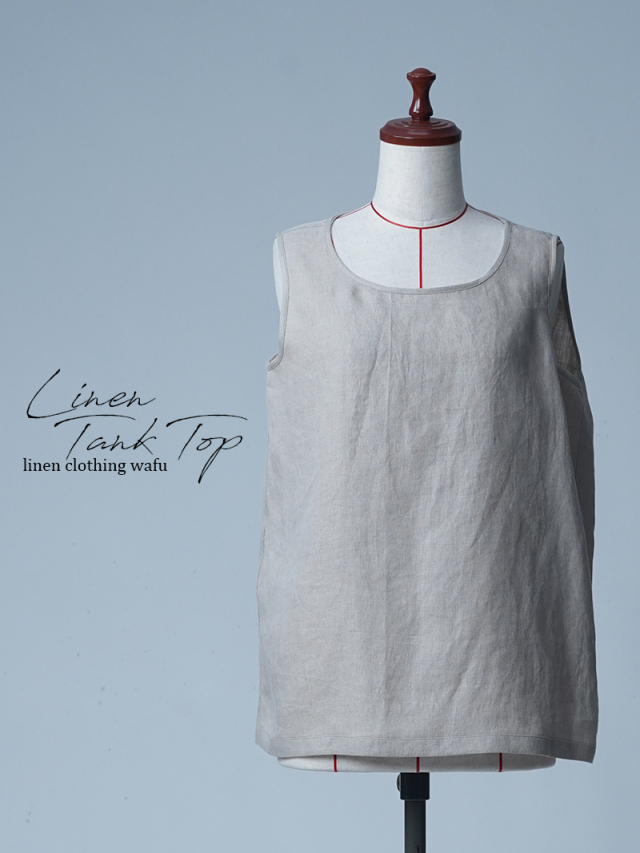 一般店頭にでない作業場の1点ものを販売しています。ネンで楽しむ最旬