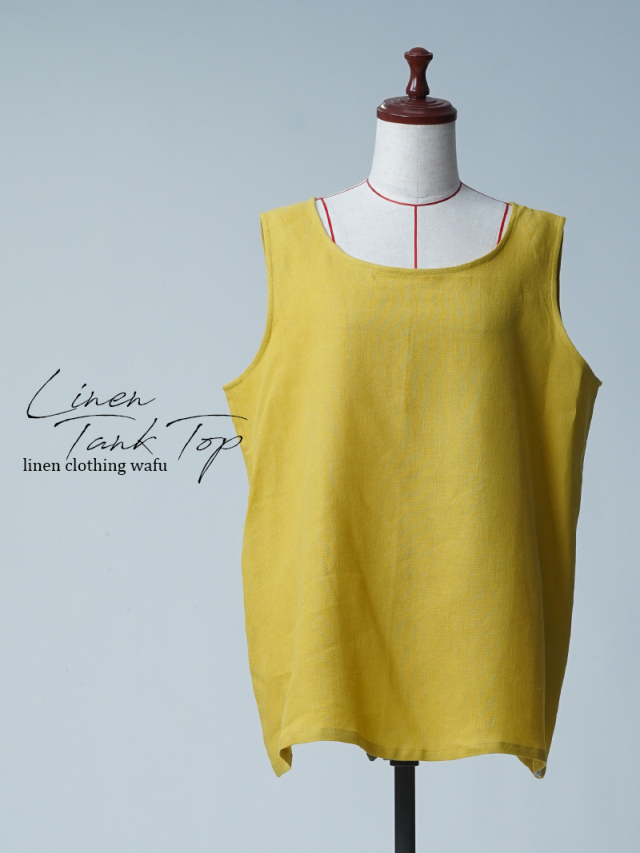 サンプル作品/LLサイズ】リネン梨地 タンクトップ / イエロー sample-a1043