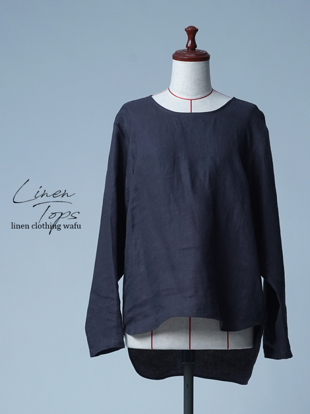 【サンプル作品】プレミアムリネン 長袖トップス / ショードロン sample-a1047