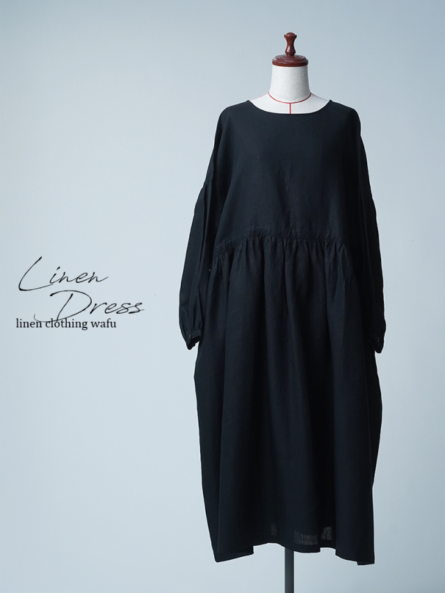【サンプル作品】ぽわん袖 リネンドレス / 黒色 sample-a1050