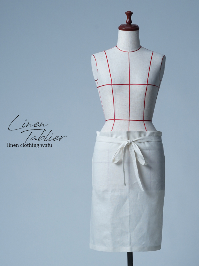 【サンプル作品】リネン カフェエプロン / ホワイト sample-a1054