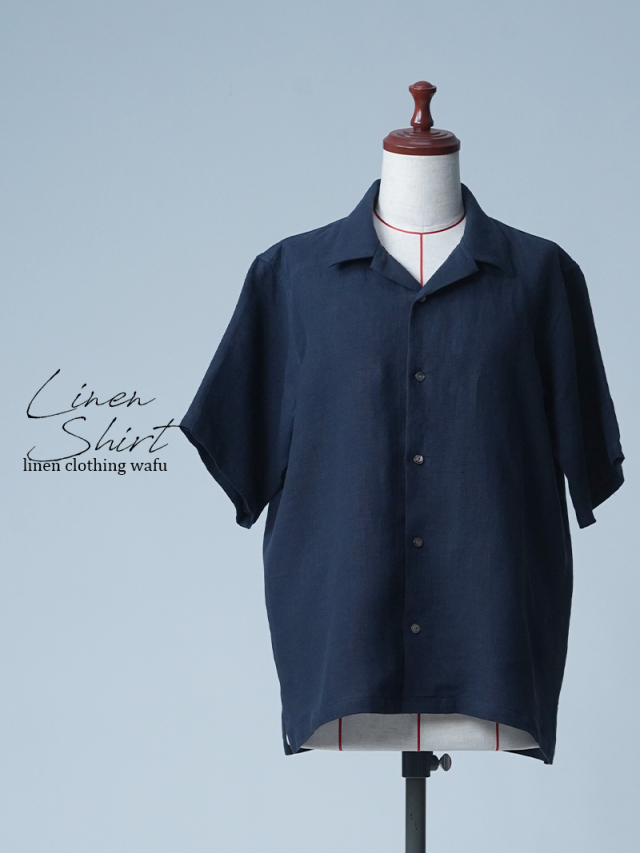 一般店頭にでない作業場の1点ものを販売しています。ネンで楽しむ最旬