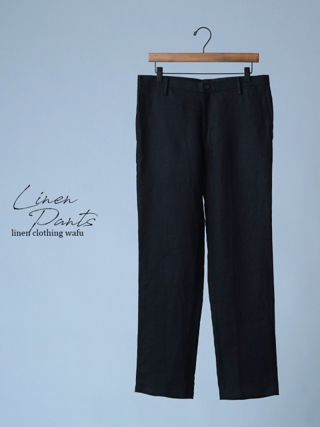 一般店頭にでない作業場の1点ものを販売しています。ネンで楽しむ最旬