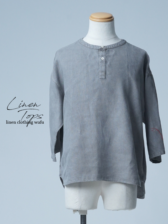 訳あり作品／Lサイズ】リネン シャツ 七分袖 ／ 炭染め sample-a1068