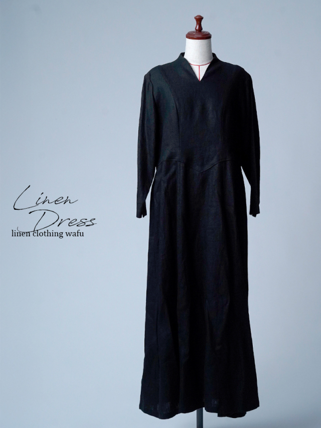 一般店頭にでない作業場の1点ものを販売しています。ネンで楽しむ最旬