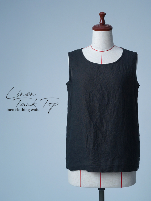 一般店頭にでない作業場の1点ものを販売しています。ネンで楽しむ最旬