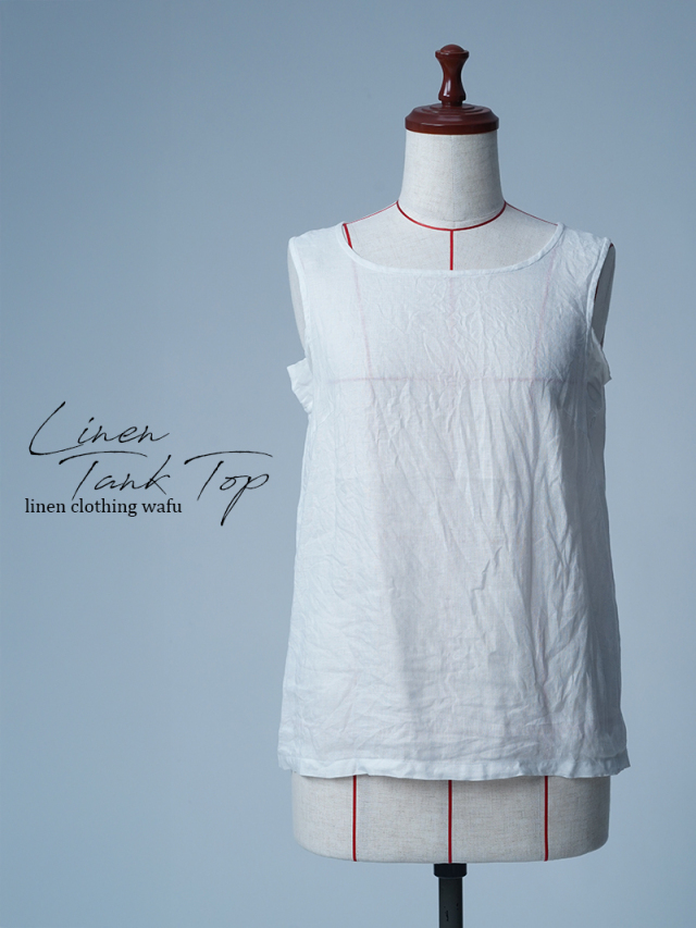 一般店頭にでない作業場の1点ものを販売しています。ネンで楽しむ最旬