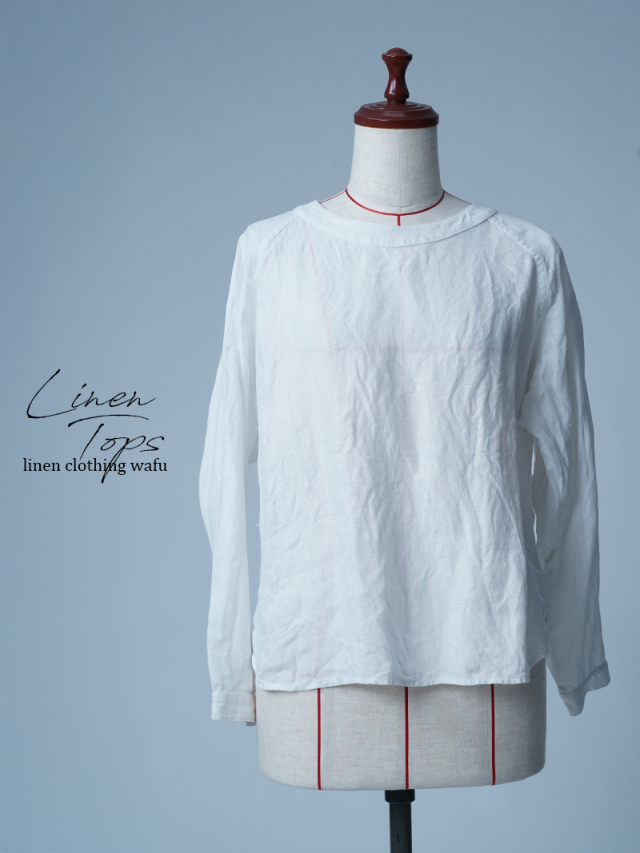 一般店頭にでない作業場の1点ものを販売しています。ネンで楽しむ最旬