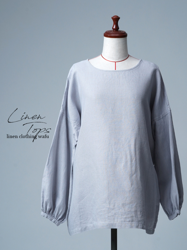 【リユース作品】リネントップス ふんわり袖 トップス / グリーシエル sample-a1149