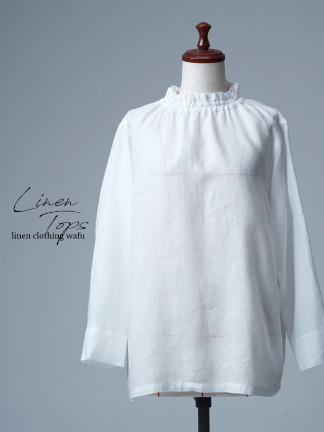 【リユース作品/ＬＬサイズ】リネントップス タートル ネックインナー / 白色 sample-a1161