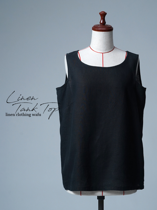【リユース作品/Ｌサイズ】リネンタンクトップ 脇汗対策 よしタンクNEO / 黒色 sample-a1169