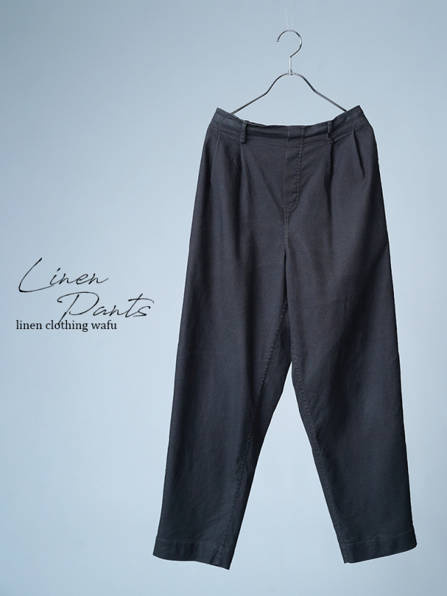 【リユース作品】リネンパンツ リネンソロテックス タックパンツ / ダブグレイ sample-a1172