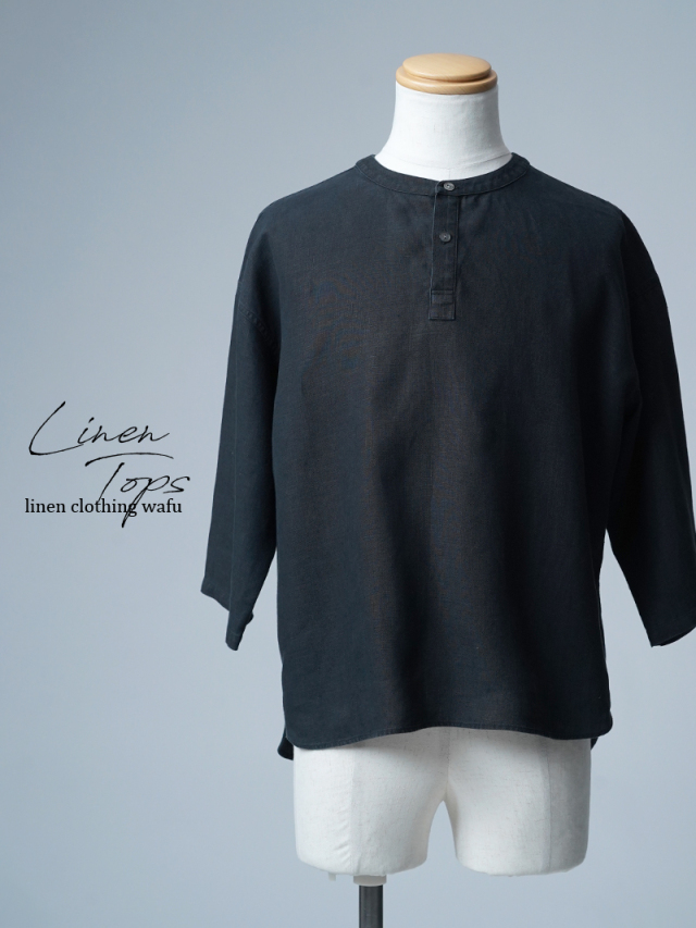 【リユース作品/Ｍサイズ】リネンシャツ ヘンリーネックシャツ 7分袖 ファーストシャツ / 黒色 sample-a1174